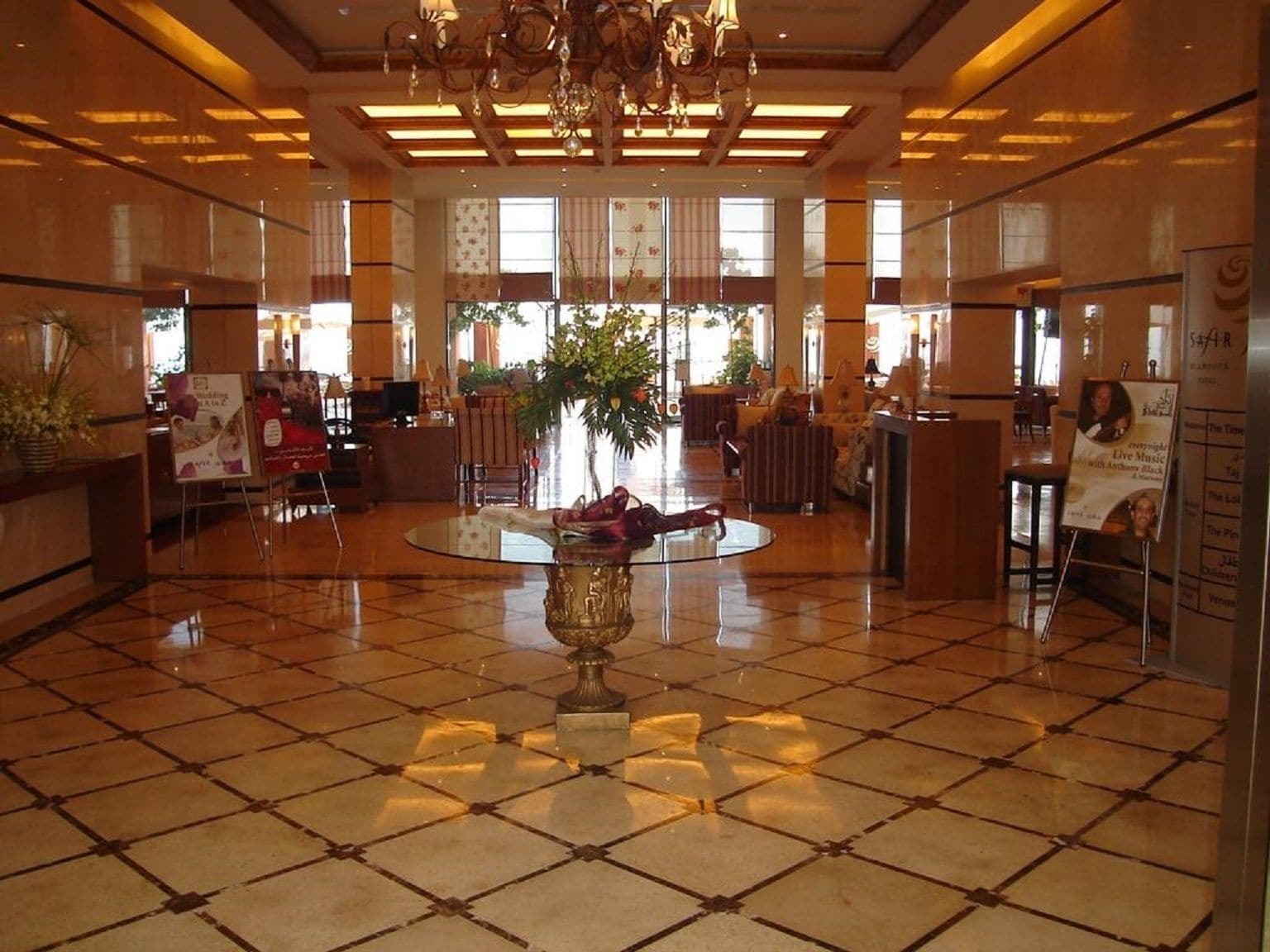 Safir Bhamdoun Hotel Екстер'єр фото